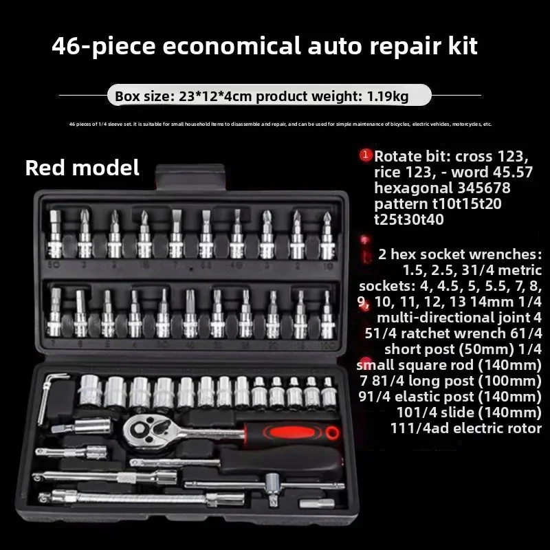 Workshop Tools Sale - 46Pcs Auto Repair Combination Ratchet Wrench
