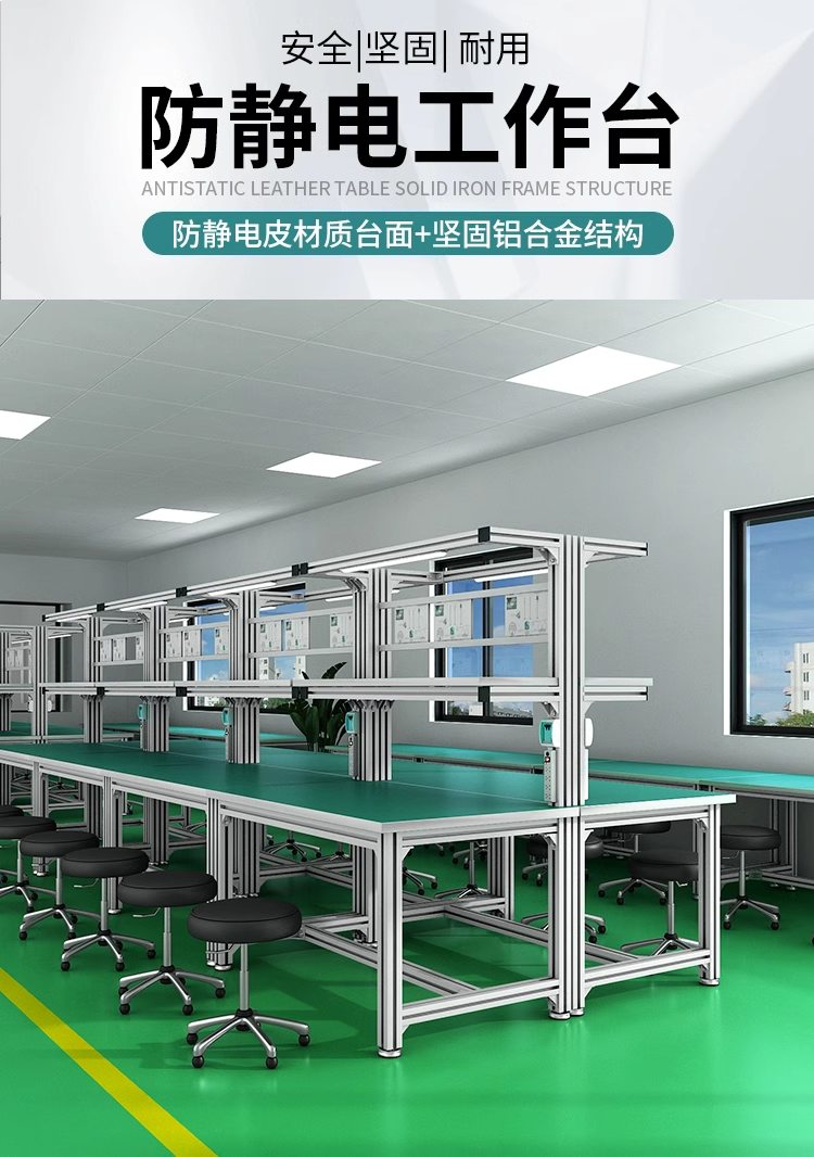 Anti-static aluminum alloy wor - Hand Tools Maintenance Workshop ulasan dan harga