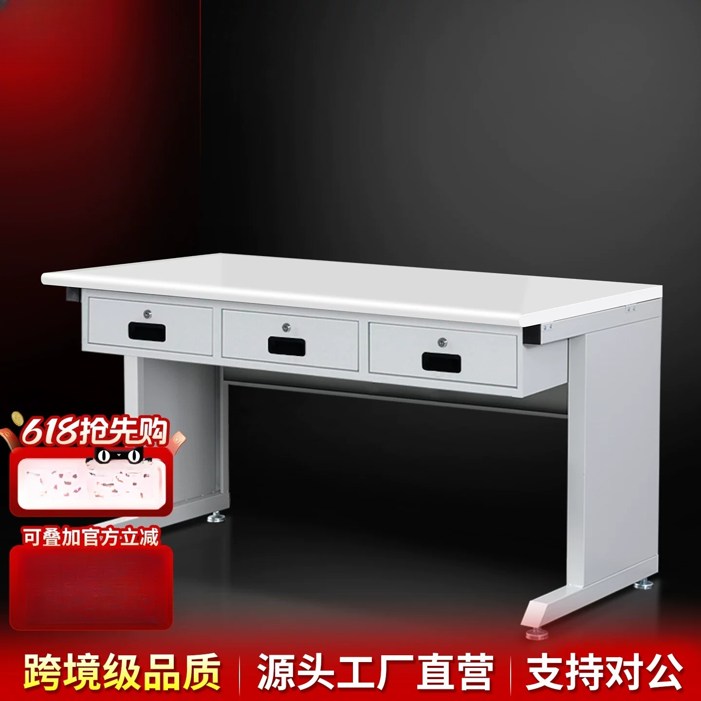 Graphene anti-static workbench - Hand Tools Maintenance Workshop ulasan dan harga