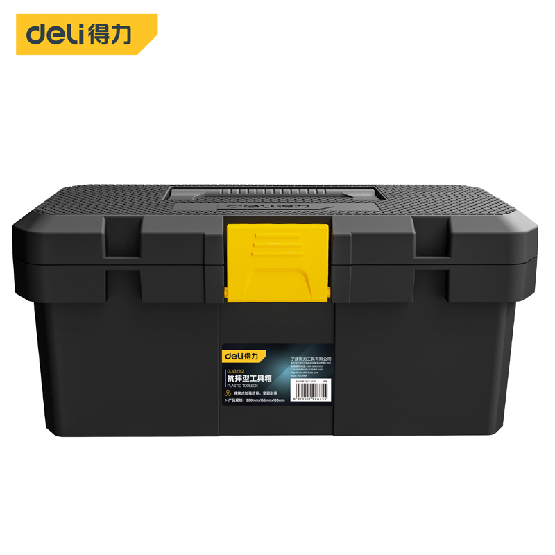 12/15/18inch Double Layer Hous - Workshop Electric Tools ulasan dan harga