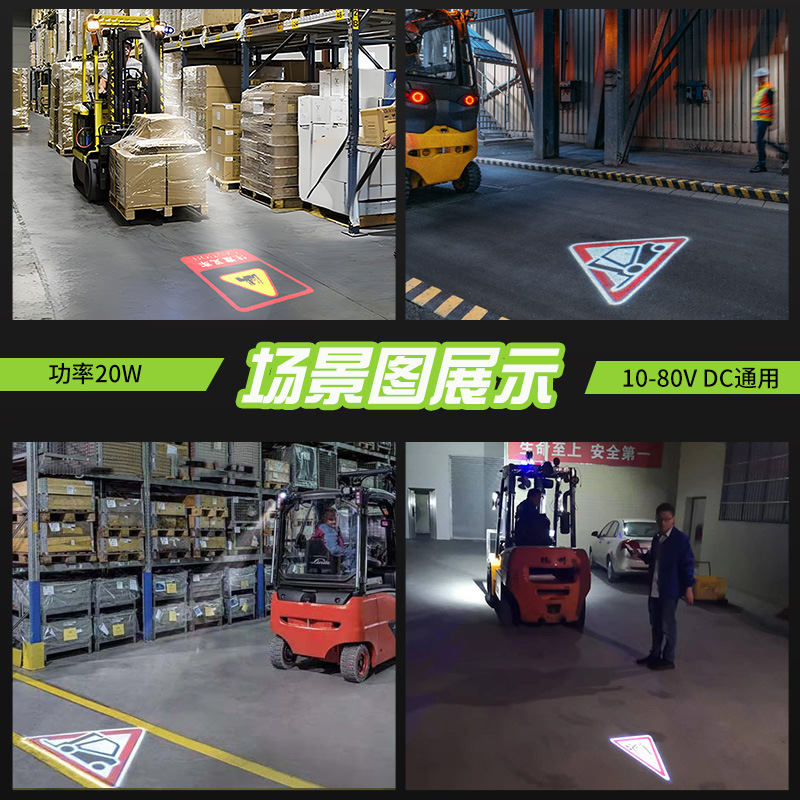 10-80V industrial forklift saf - Workshop Tools Logo ulasan dan harga