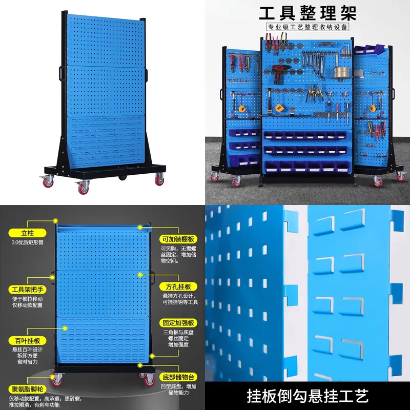 Hardware Tool Shelf Finishing  - Workshop Tools Display ulasan dan harga