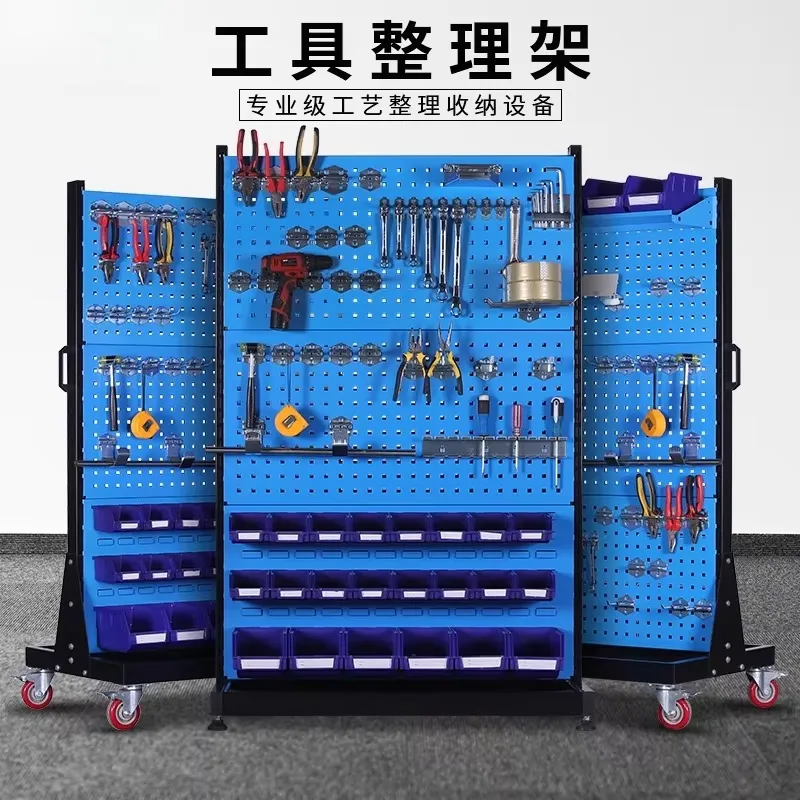 Hardware Tool Shelf Finishing  - Workshop Tools Display ulasan dan harga