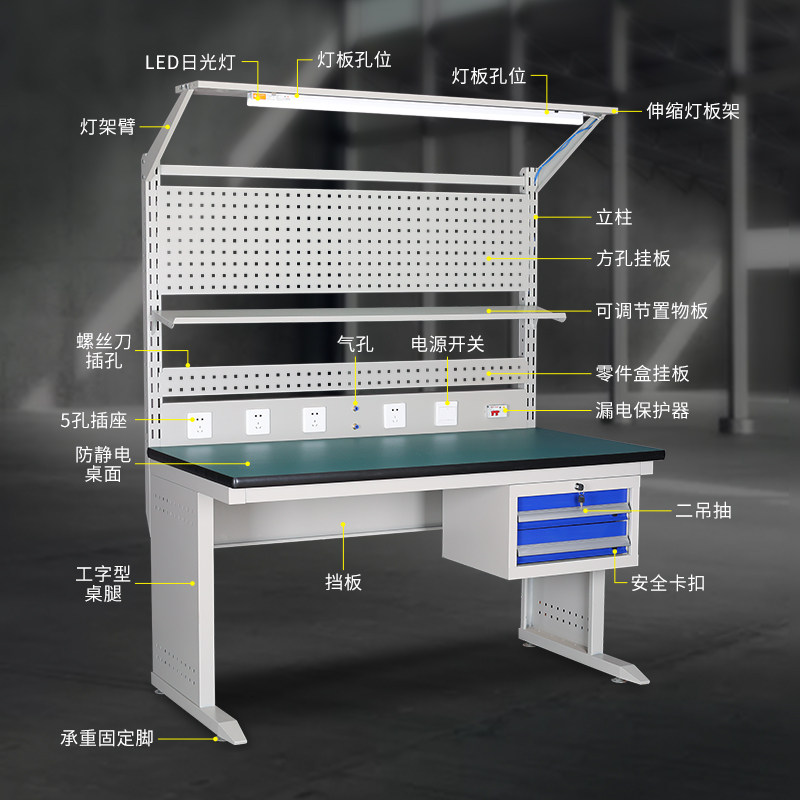 Lamp factory workshop maintena - Hand Tools Maintenance Workshop ulasan dan harga