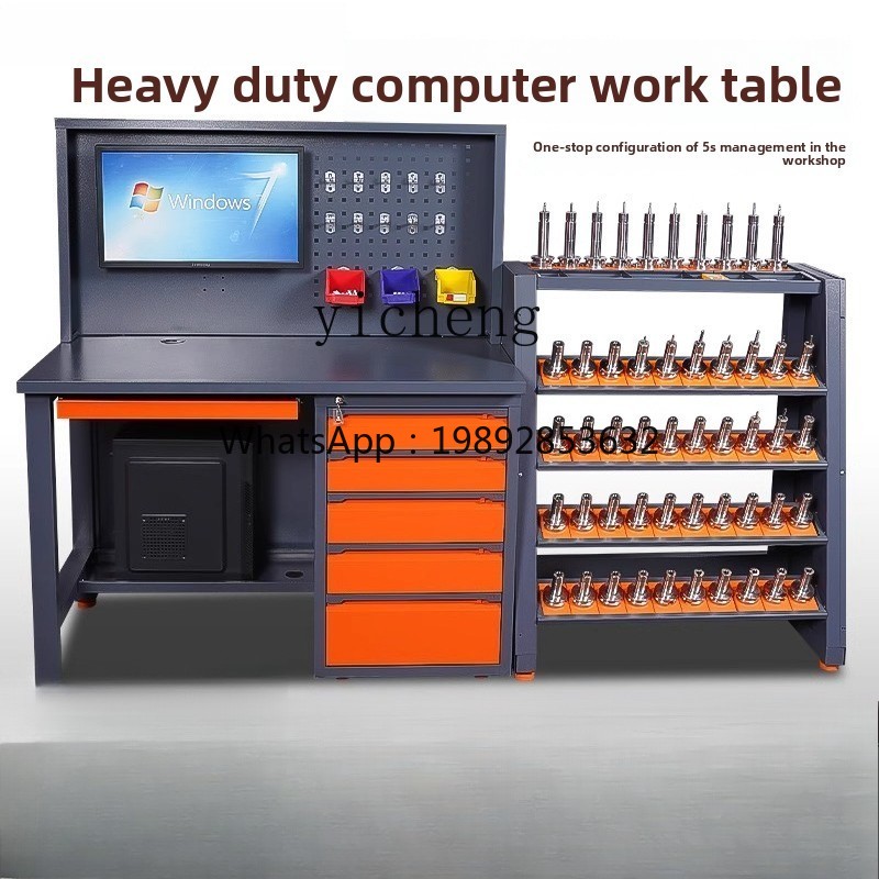 D2-24 machining center compute - Workshop Tools Center ulasan dan harga