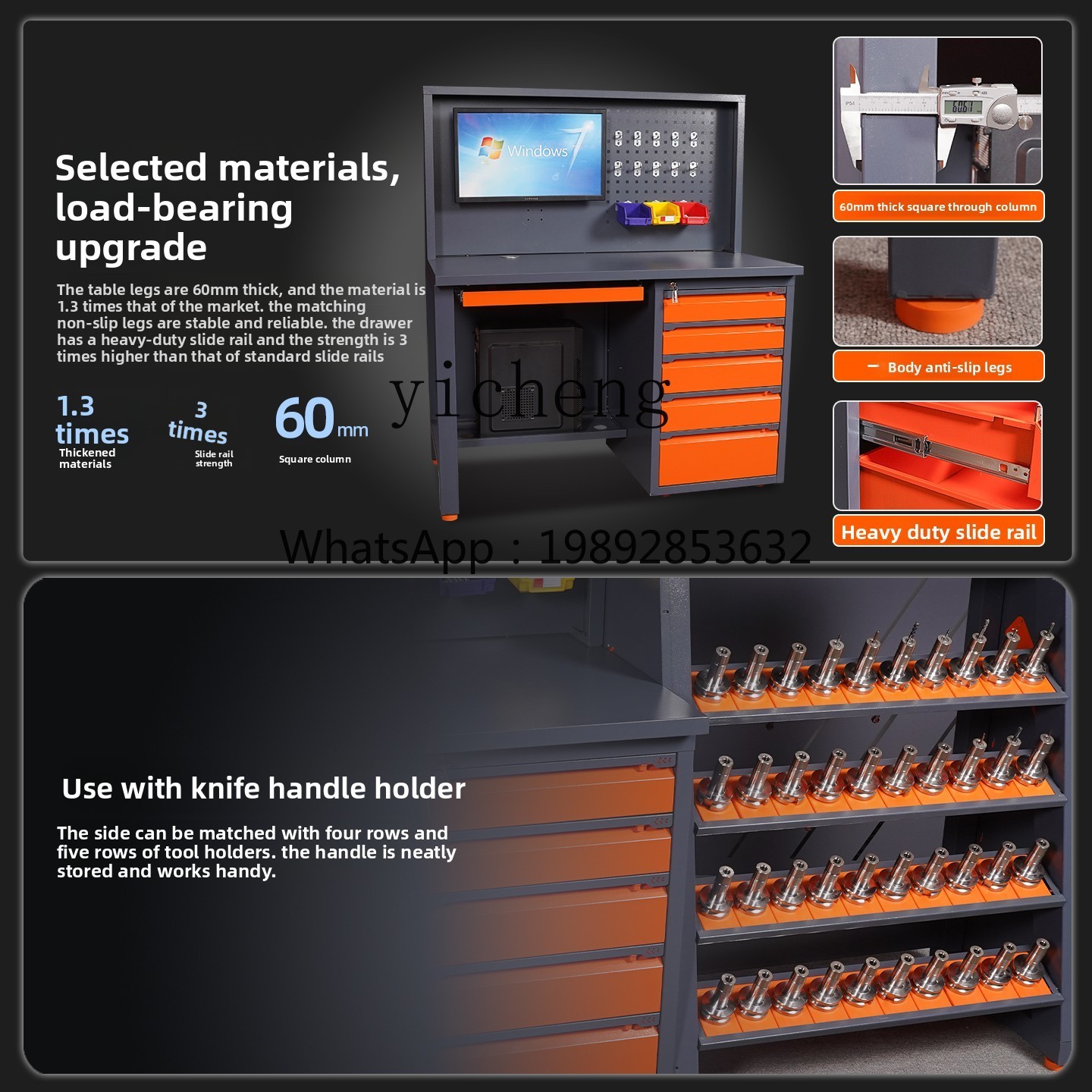 D2-24 machining center compute - Workshop Tools Center ulasan dan harga