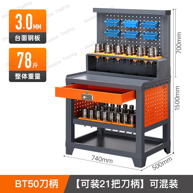 Machining center machine tool  - Workshop Tools Center ulasan dan harga
