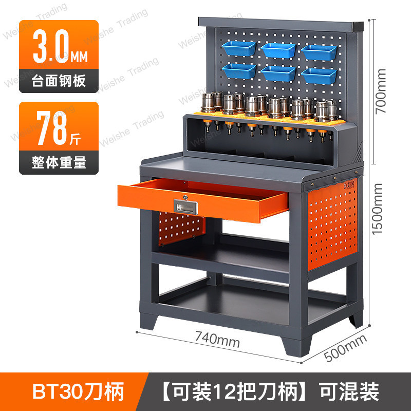 Machining center machine tool  - Workshop Tools Center ulasan dan harga