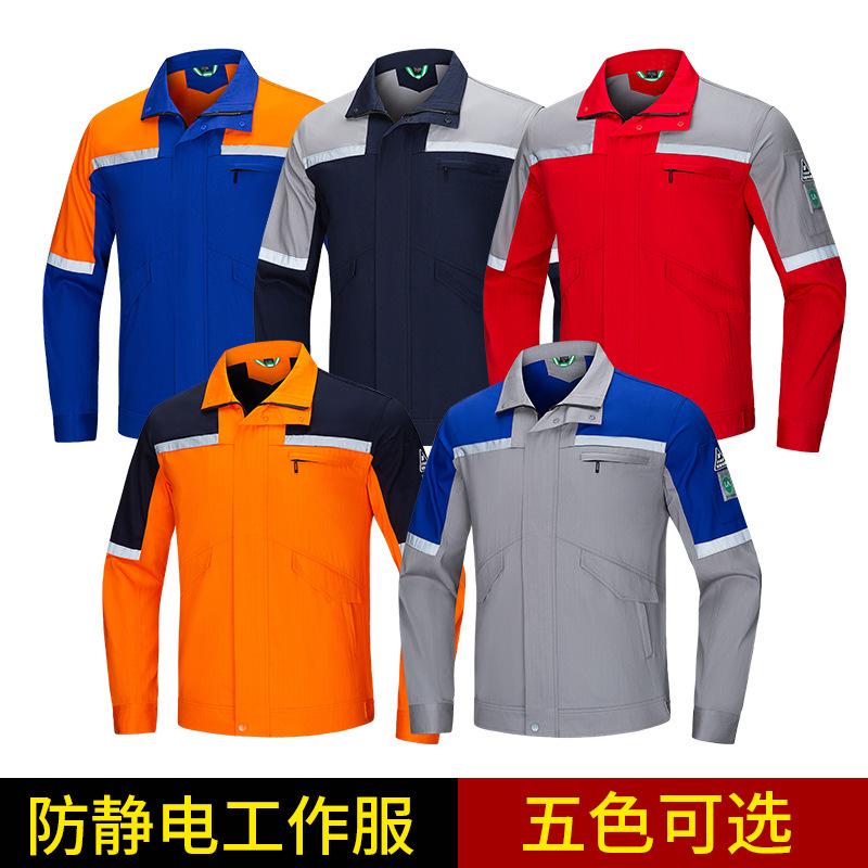 Long Sleeved Autumn And Winter - Workshop Tools Logo ulasan dan harga