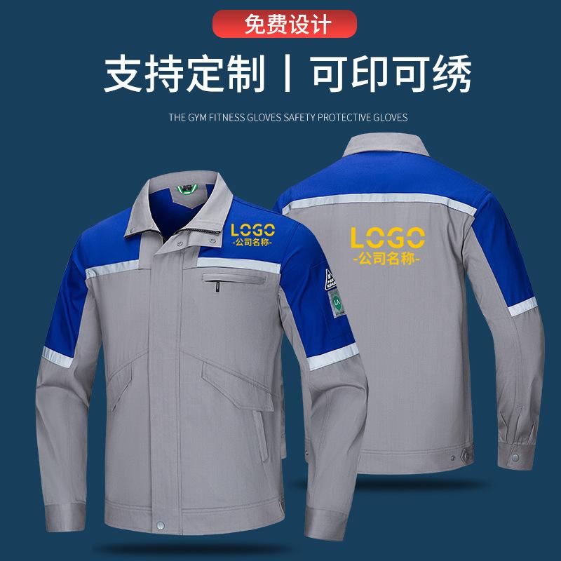 Long Sleeved Autumn And Winter - Workshop Tools Logo ulasan dan harga
