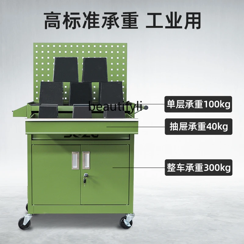 Movable Auto Repair Tool Cabin - Hand Tools Maintenance Workshop ulasan dan harga