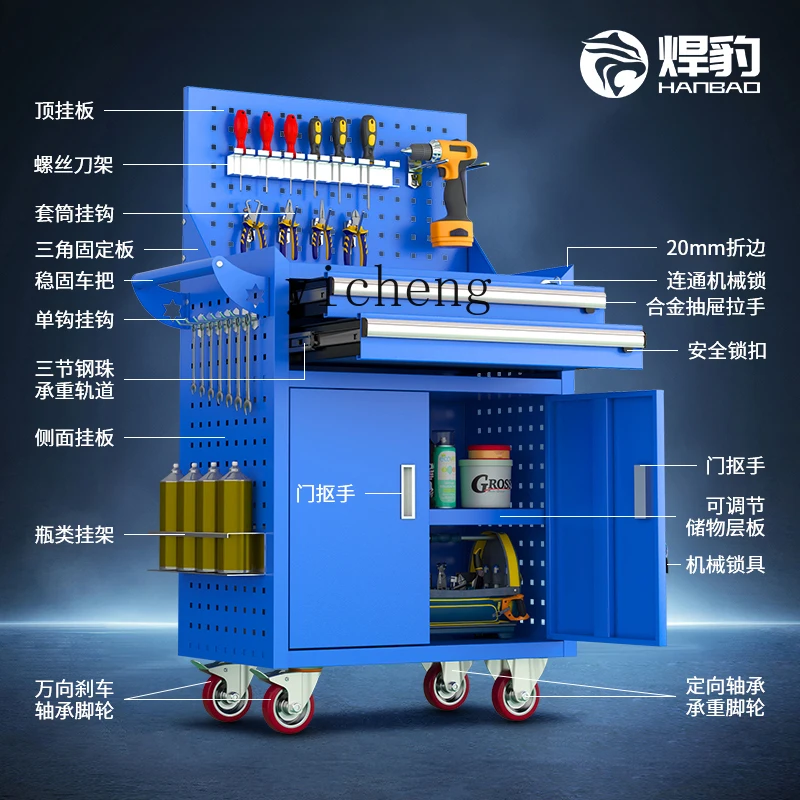 Mobile Auto Repair Tool Car Ha - Hand Tools Maintenance Workshop ulasan dan harga
