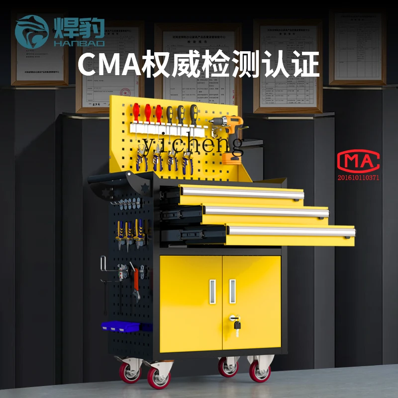 Mobile Auto Repair Tool Car Ha - Hand Tools Maintenance Workshop ulasan dan harga